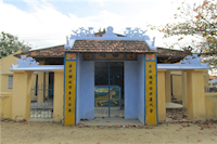 ĐÌNH PHÚ THỌ